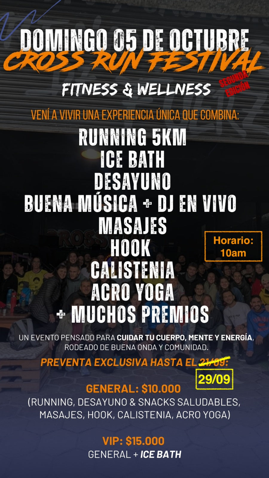 Cargar video: 